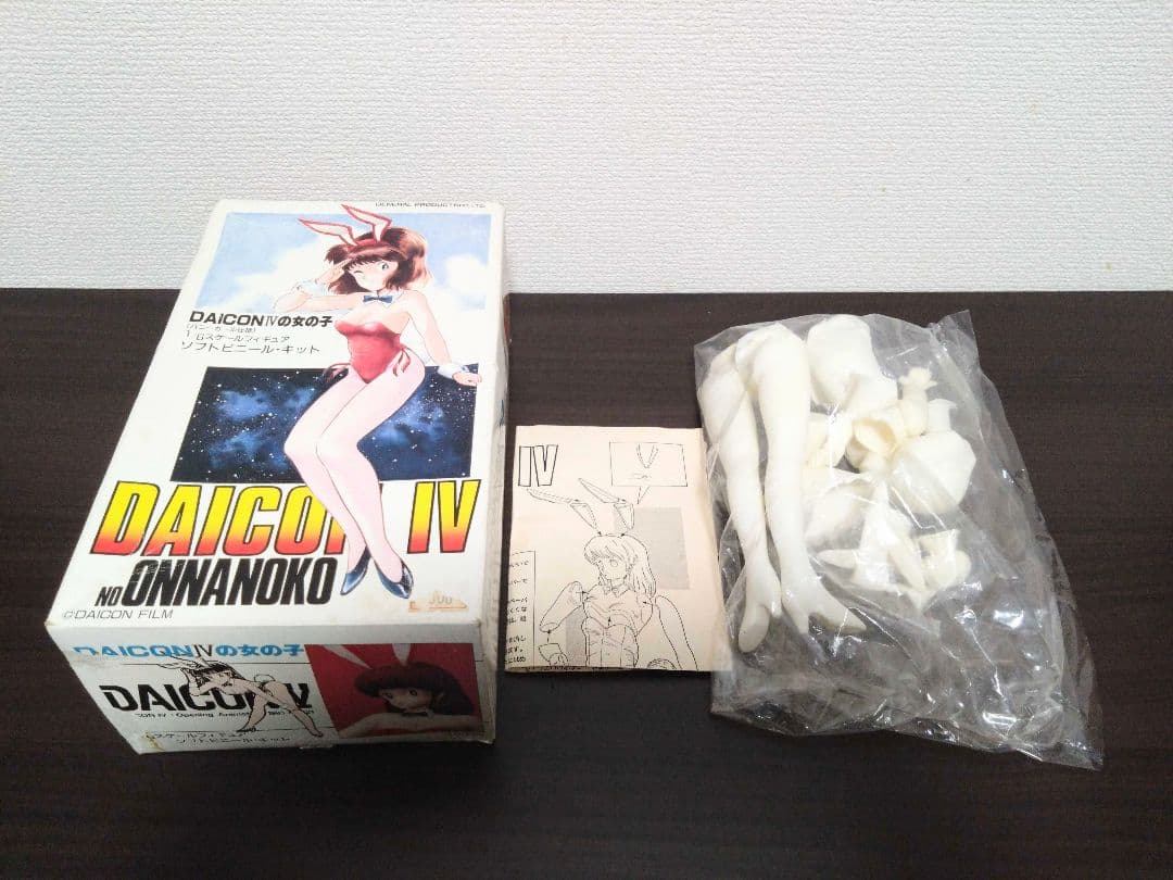 DAICON Ⅳの女の子　バニーガール　1/6フィギュア　ソフトビニールキット