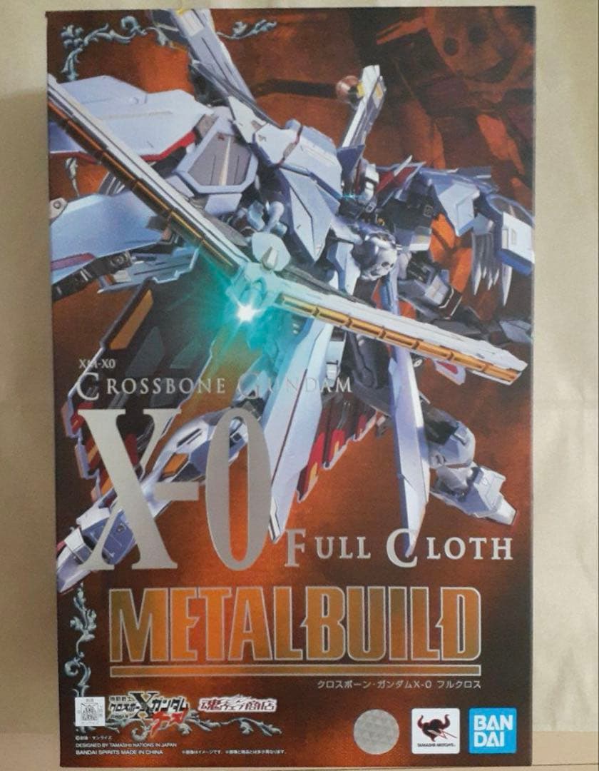 メタルビルド　クロスボーンガンダムＸ0フルクロス