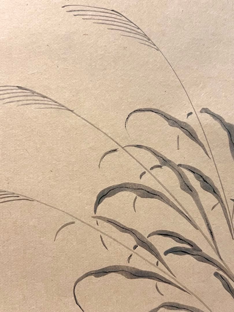 小林太玄 書「月に雁之図 画賛」 大徳寺 臨済宗 掛軸 掛け軸 茶掛 肉筆 絵画