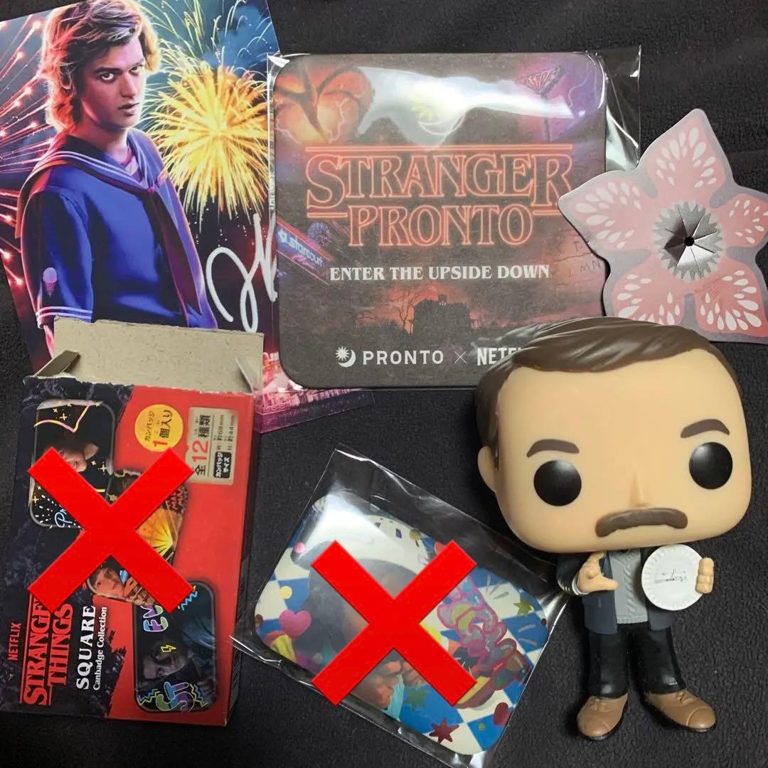 ストレンジャーシングス グッズ大量まとめ売りセット