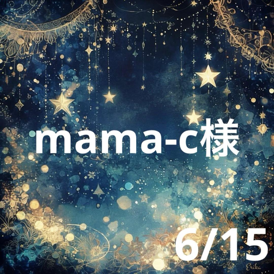 mama-c♥️