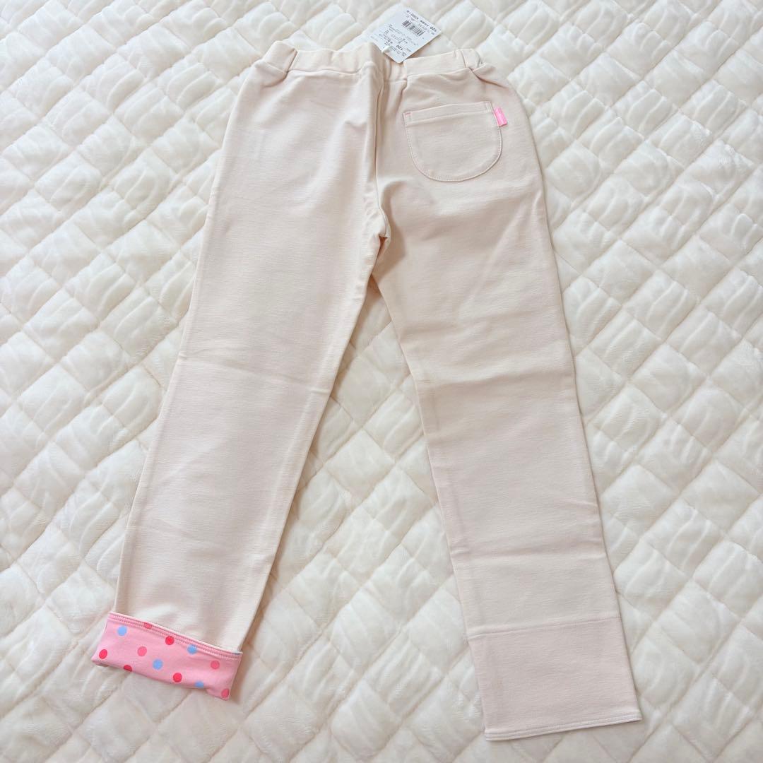 新品 120 ミキハウス ホットビスケッツ 女の子 セット トレーナー ズボン