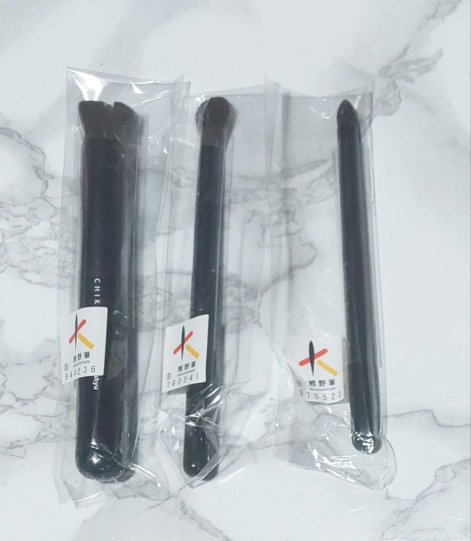 熊野筆♥️竹宝堂♥️化粧ブラシ6本セット&専用ケース