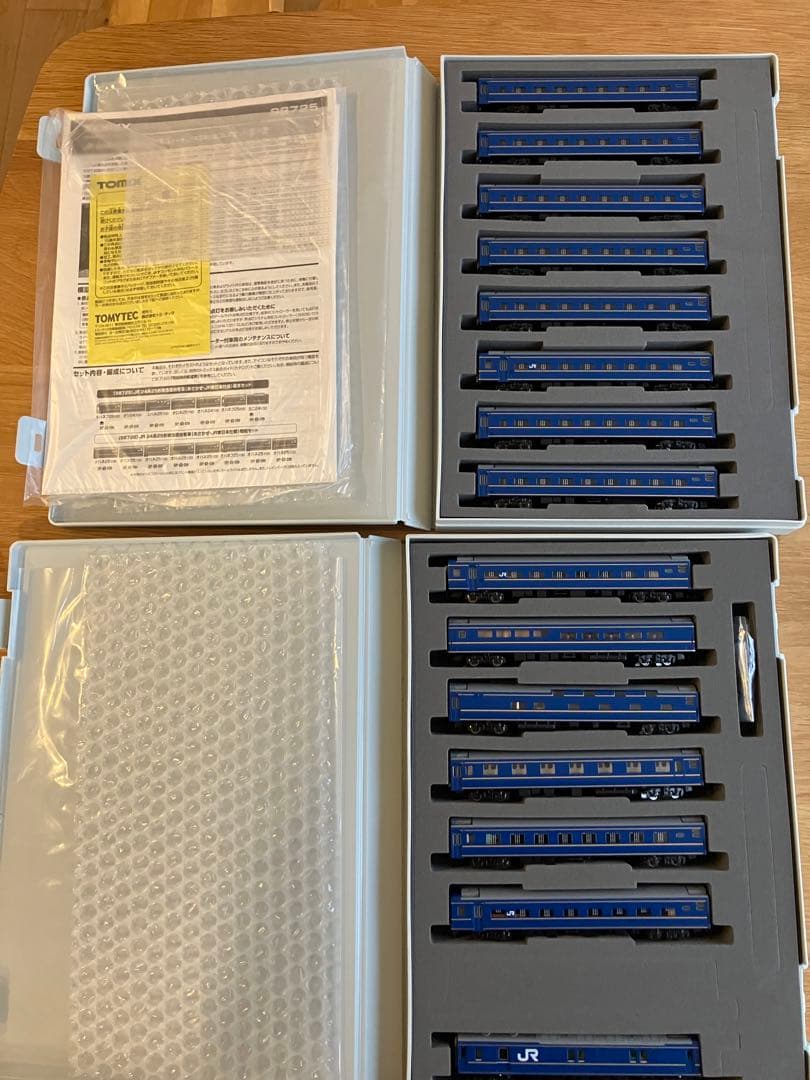 TOMIX 24系25形(あさかぜJR東日本仕様) 基本+増結+牽引（EF66）