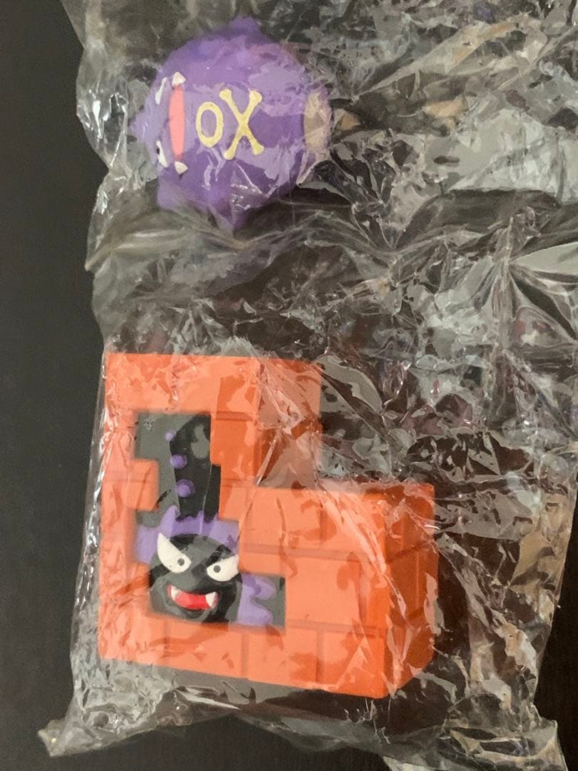 《新品未開封の激レア品！！》⭐︎ ポケモン ブロックスタンド ドガース ♪⭐︎