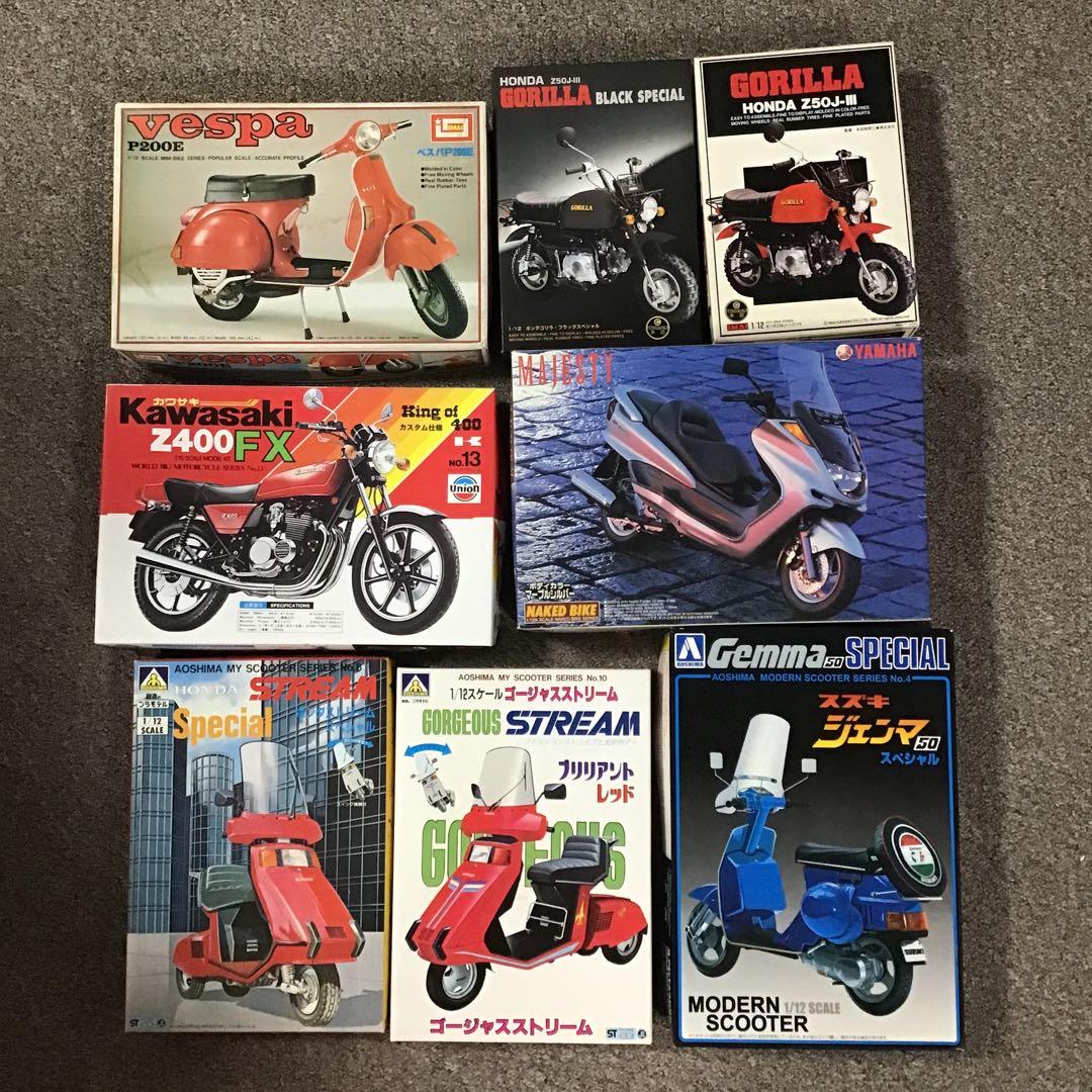 バイクプラモ　のセット、バラ売り不可です。