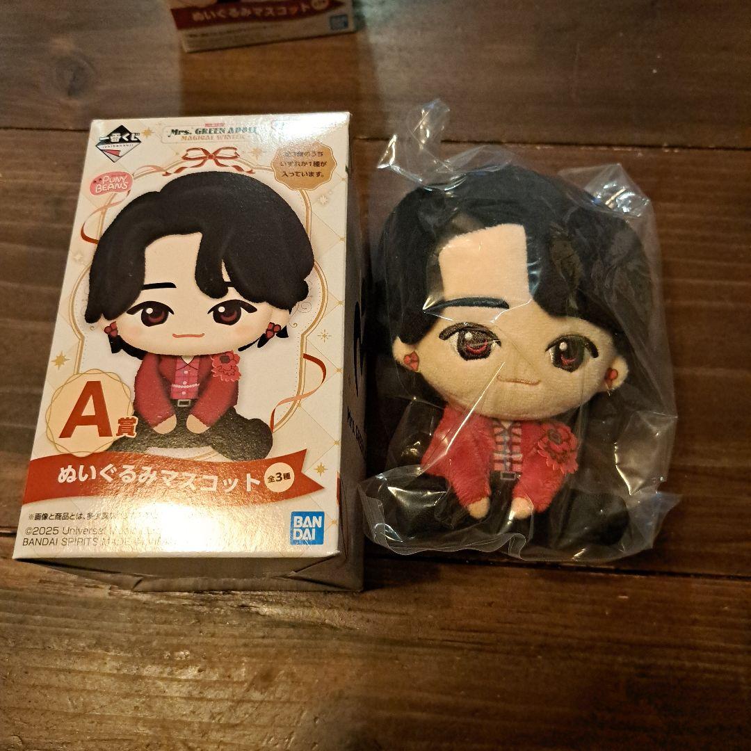 Mrs. GREEN APPLE ぬいぐるみ・マスコット