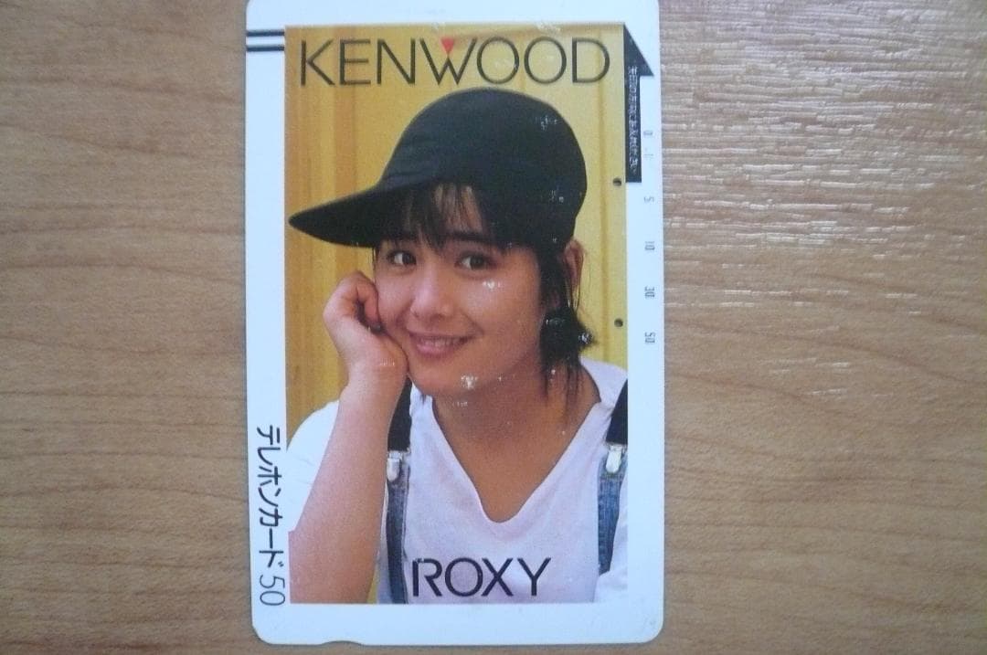 超貴重！ボーイシュ！若かりし富田靖子 KENWOOD ROXY テレカ 使用済み