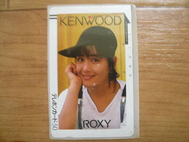超貴重！ボーイシュ！若かりし富田靖子 KENWOOD ROXY テレカ 使用済み