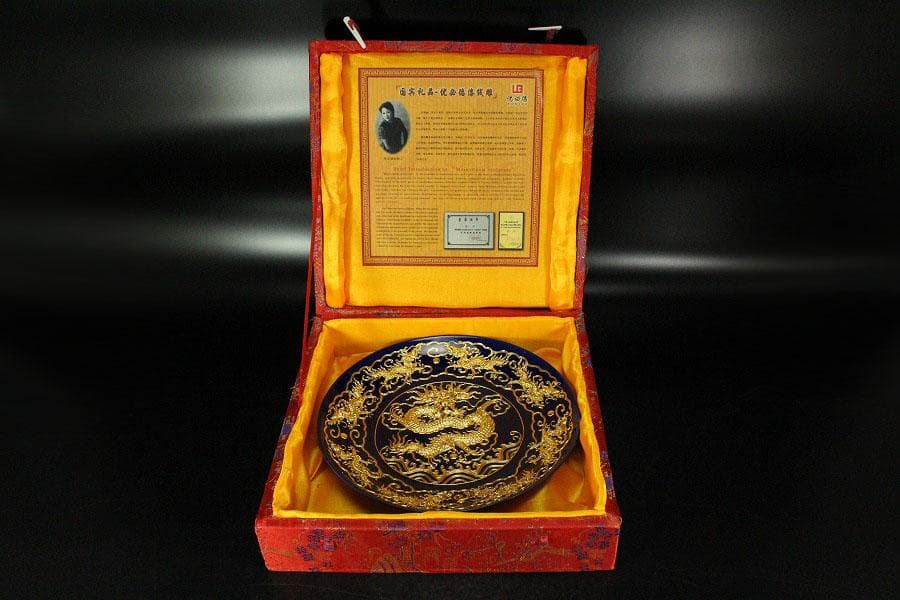 中国美術 瑠璃 金彩 皿(K-LC749)