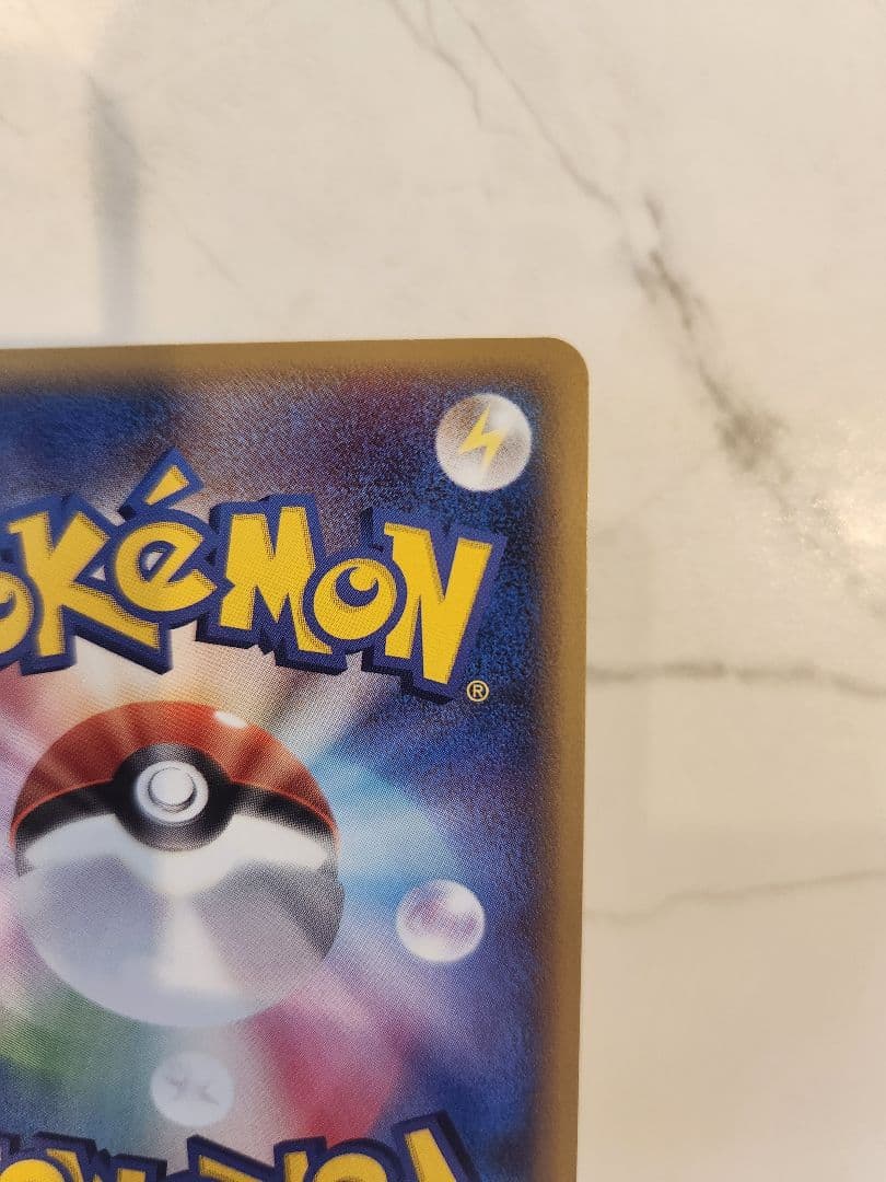 《極美品》_のカイオーガ 第3期プレイヤ ーズ継続キットカード2005年 プロモ