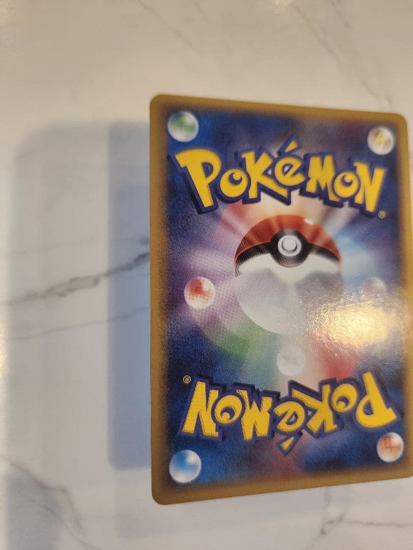 《極美品》_のカイオーガ 第3期プレイヤ ーズ継続キットカード2005年 プロモ