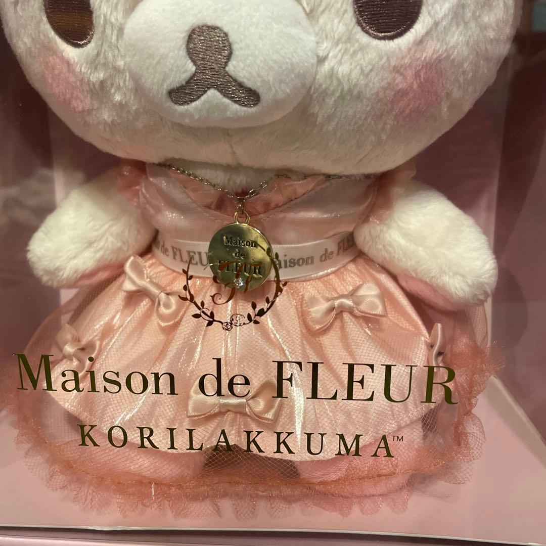 メゾンドフルールコラボ コリラックマぬいぐるみ