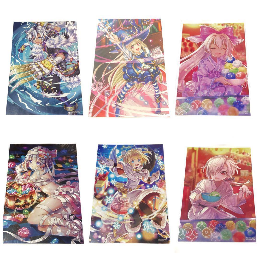 b069 【限定品】白猫プロジェクト ポストカード まとめ売り全種18枚