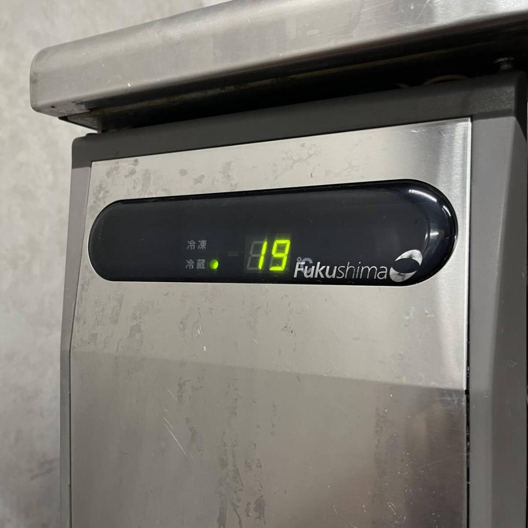 福島工業 フクシマ 業務用冷凍冷蔵庫 コールドテーブル 台下冷凍冷蔵庫