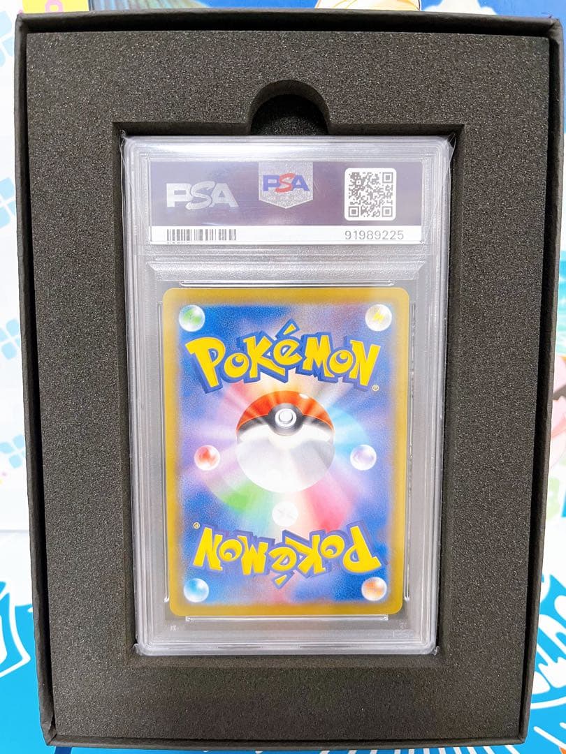 ✨❣️ポケモンカード✨❣️ブラッキーVMax SA HR✨PSA10❣️✨