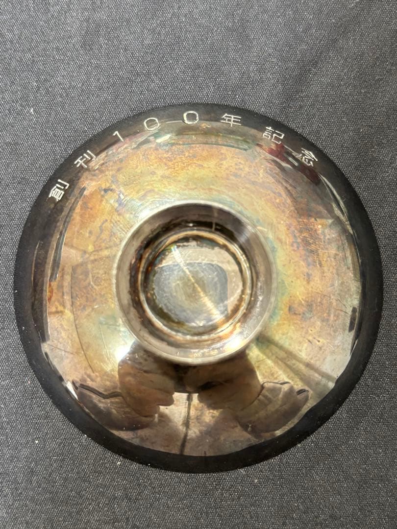 【純銀製】純銀杯46.8g！純銀刻印有り！純銀盃、鋳つぶし。