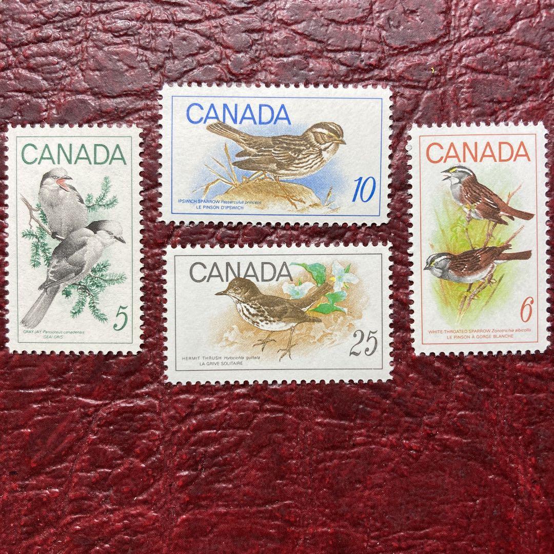 7958→現品限り　外国切手未使用4種　おまとめ割引あり