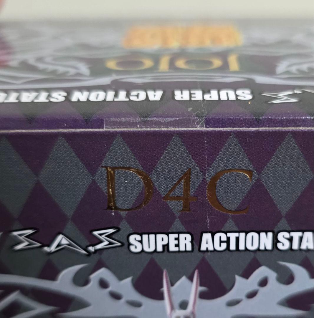 超像可動 D4C 初版 ジョジョ スティール・ボール・ラン フィギュア