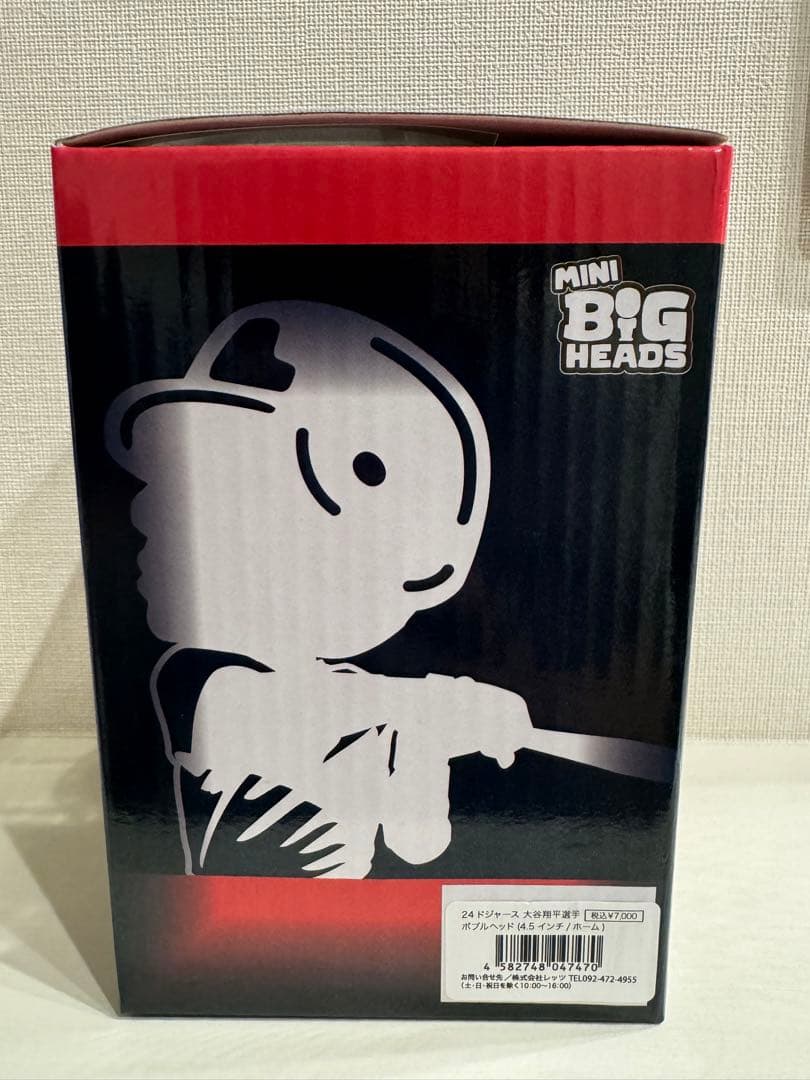 大谷翔平 2024 ボブルヘッドMINI BiG HEADS 新品未使用品