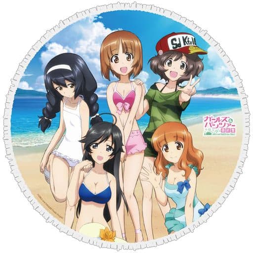 ガールズ＆パンツァー 最終章 あんこうチーム ラウンドタオル カーペット