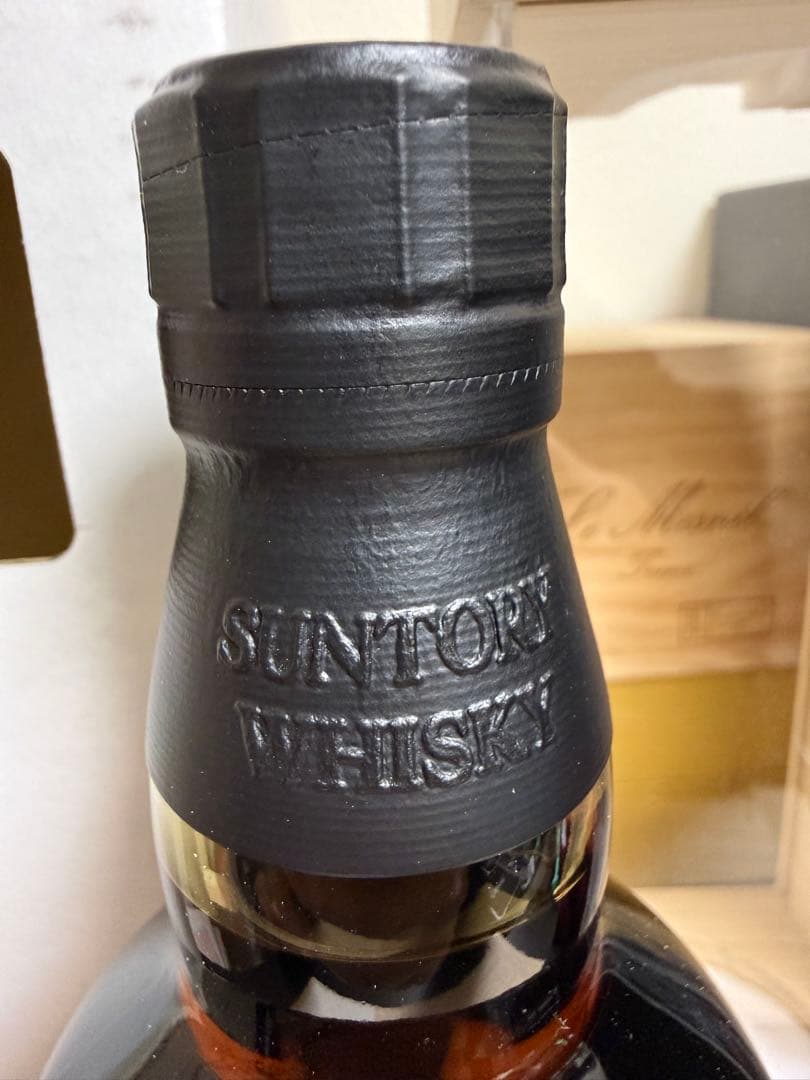 山崎18年 限定版ウイスキー 700ml