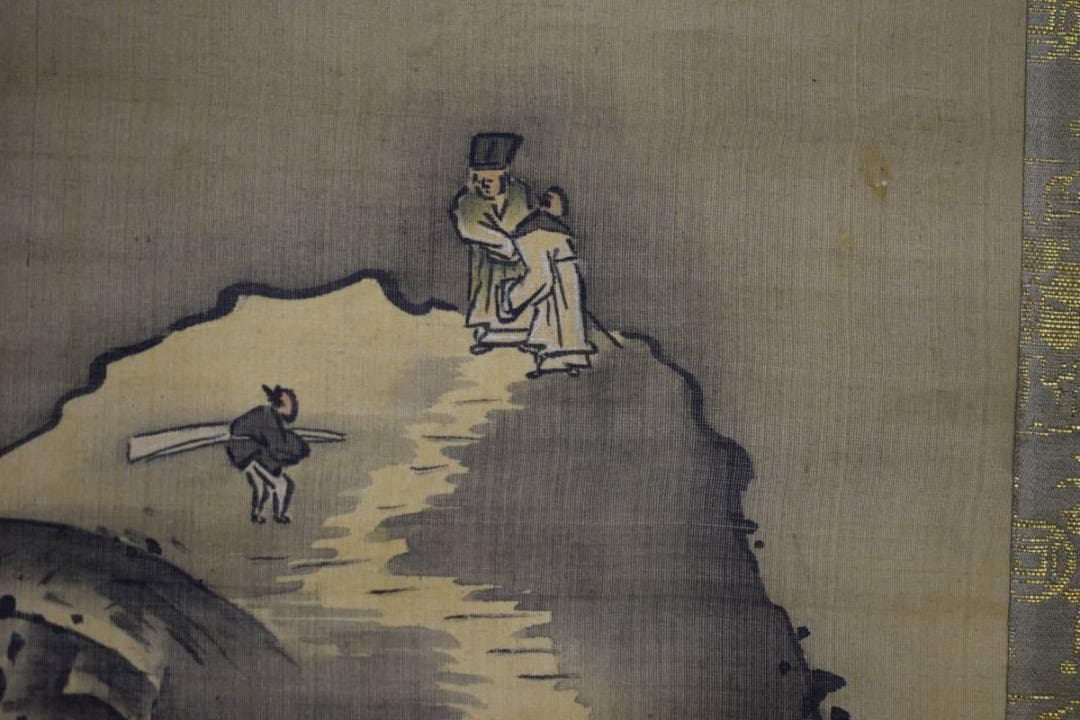 模写/雪舟/等楊（とうよう）/山水人物図/布袋屋掛軸HH-65