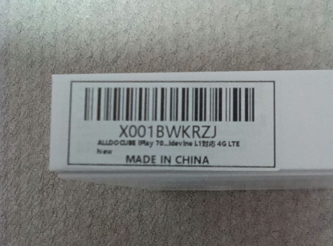 Androidタブレット本体 ALLDOCUBE iplay 70E