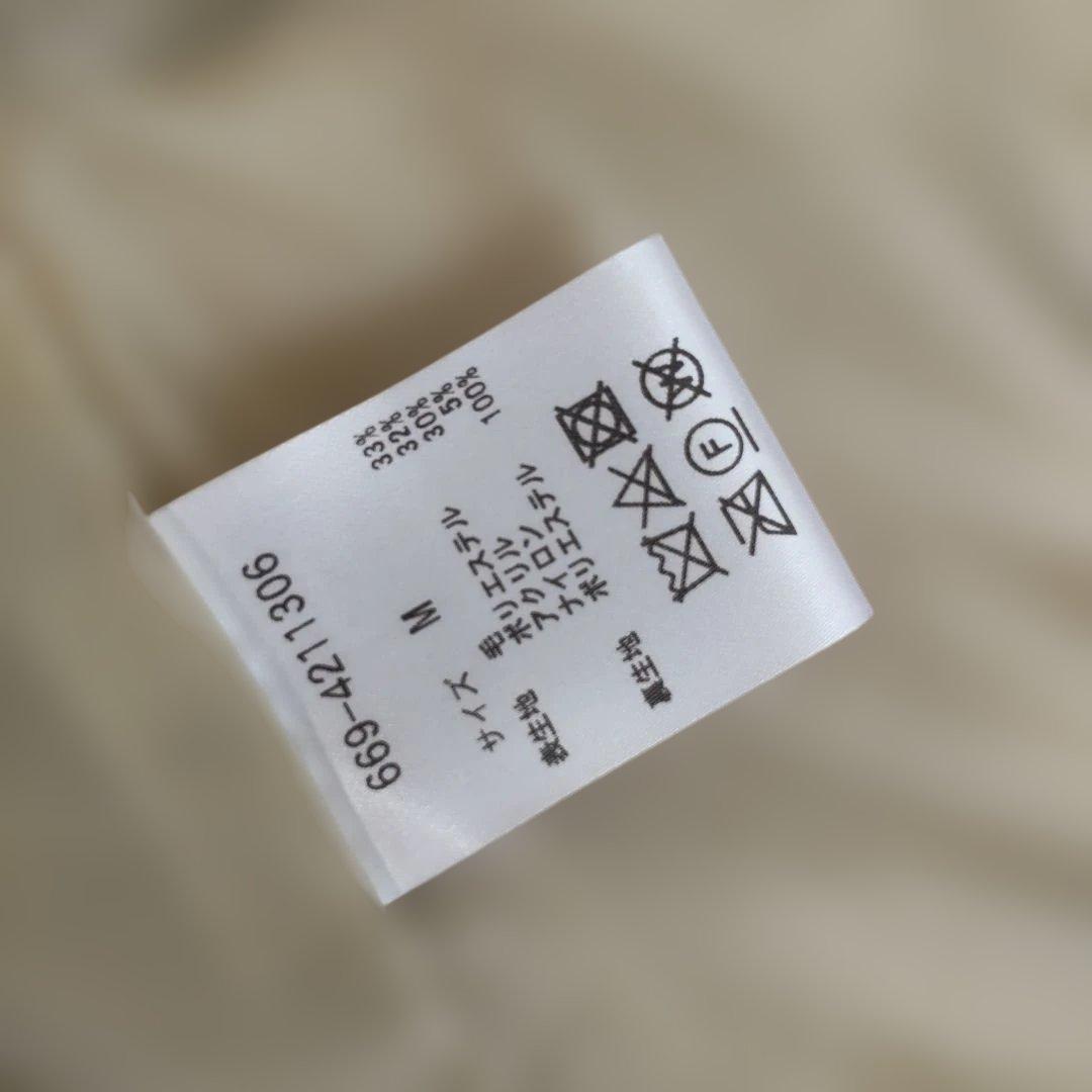 NANO universe ナノユニバースLA TORREシャギーコートUSED