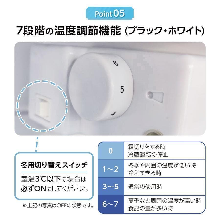 b2896冷蔵庫 一人暮らし 冷凍冷蔵庫 家庭用 冷凍庫 業務用60Lブラック