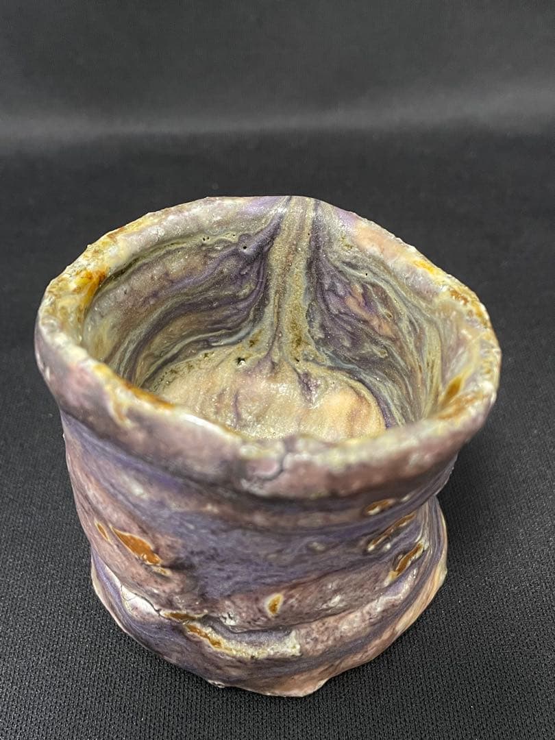 大西雅文　丹波紫釉ぐい呑