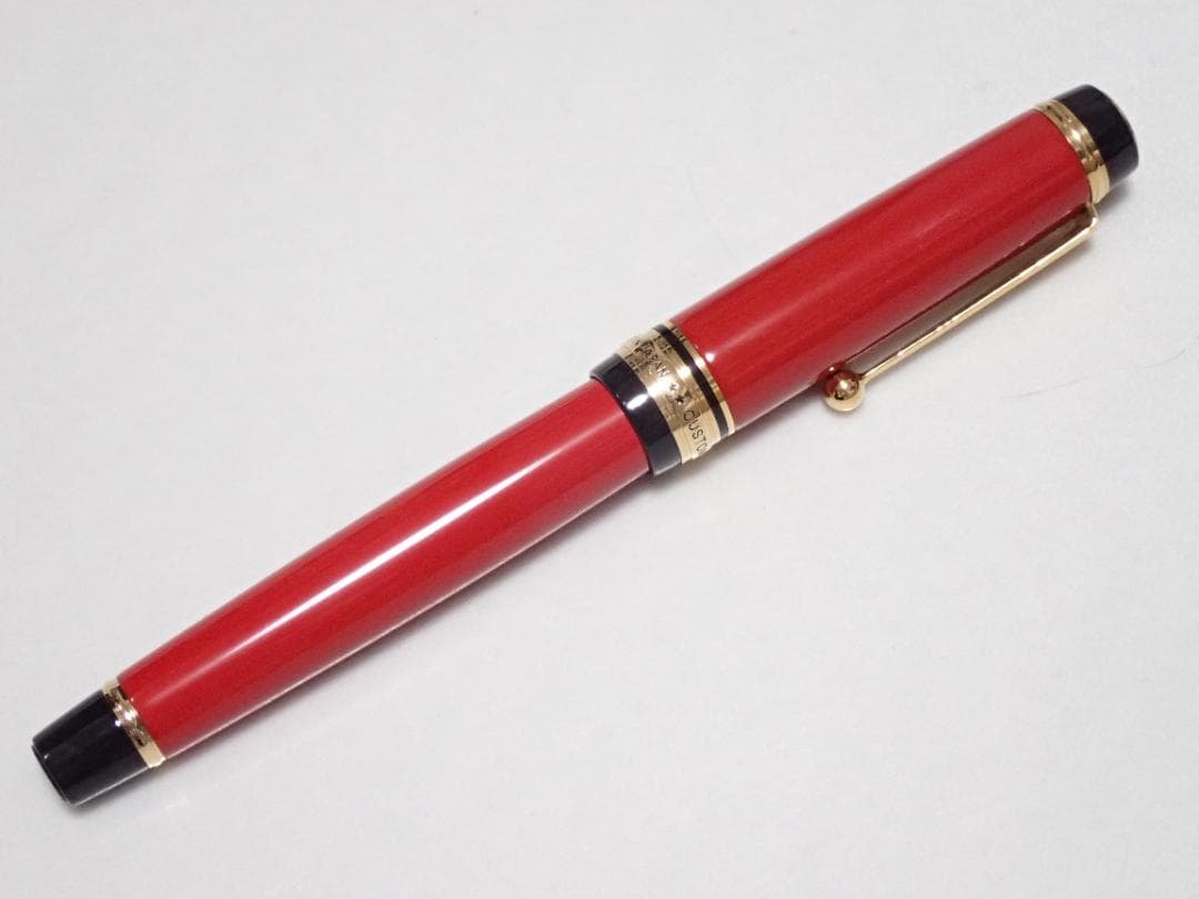 【美品】PILOT パイロット カスタム 845 URUSHI 朱 ペン先18K
