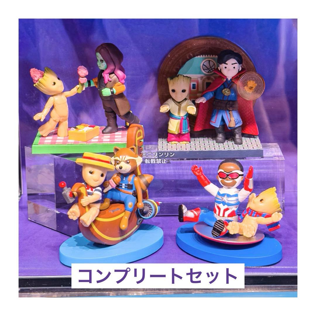 ディズニー イッツアスモールワールド グルート マーベル フィギュア