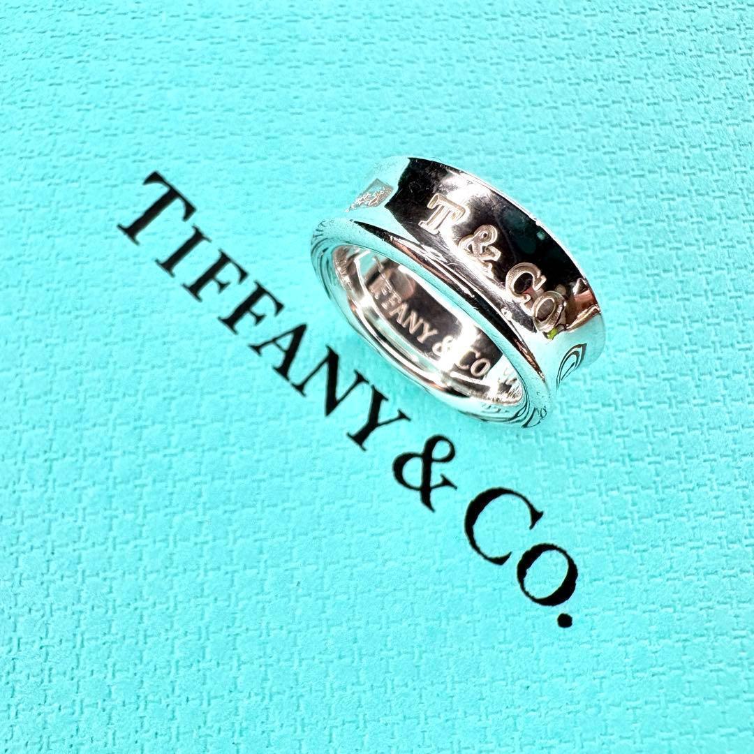 【美品】約8号 ティファニー Tiffany ナロー 1837 リングSV925