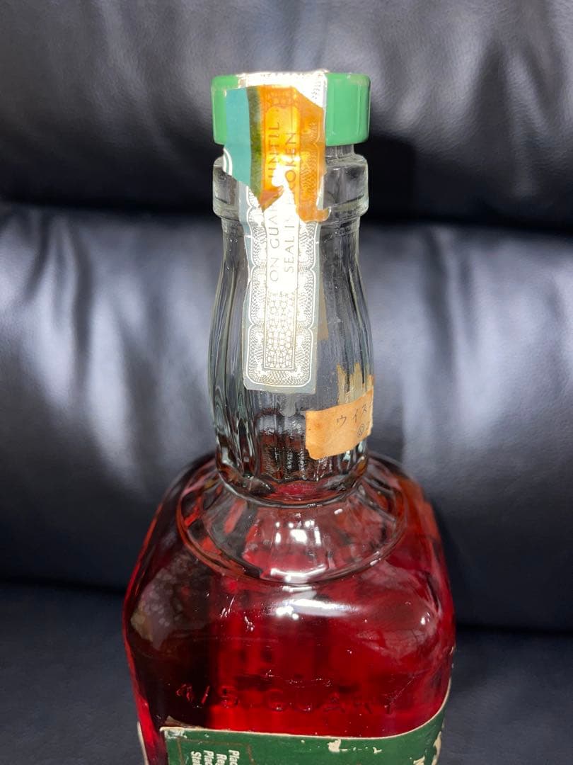 ジャックダニエル グリーンラベル 特級750ml 45%JackDaniel's