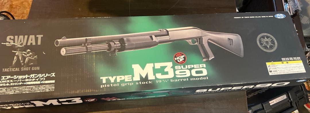 M3 SUPER 90 エアーショットガン　東京マルイ