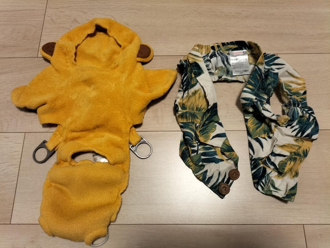 （中古）公式　LOVOT　猿彦セット(ニット×アロハシャツ)