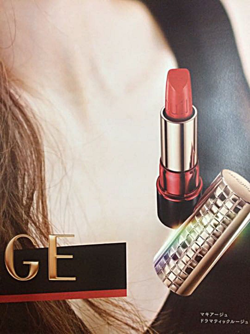 【1品.未使用品】★白石麻衣★MAQU…白石麻衣ポスターB1ポスター