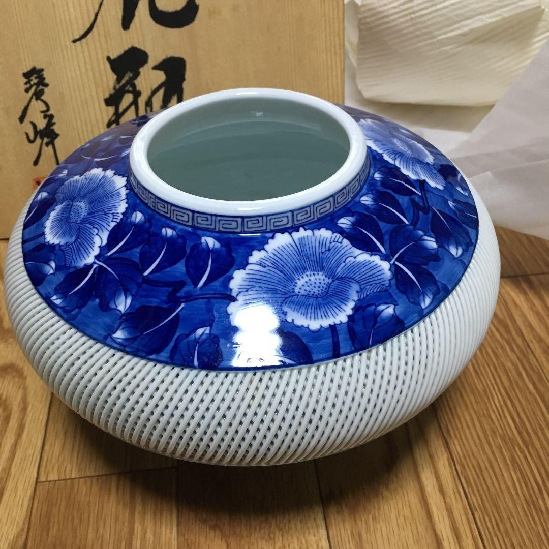 0525　有田焼 琴峰窯 透かし 波佐見焼 花瓶