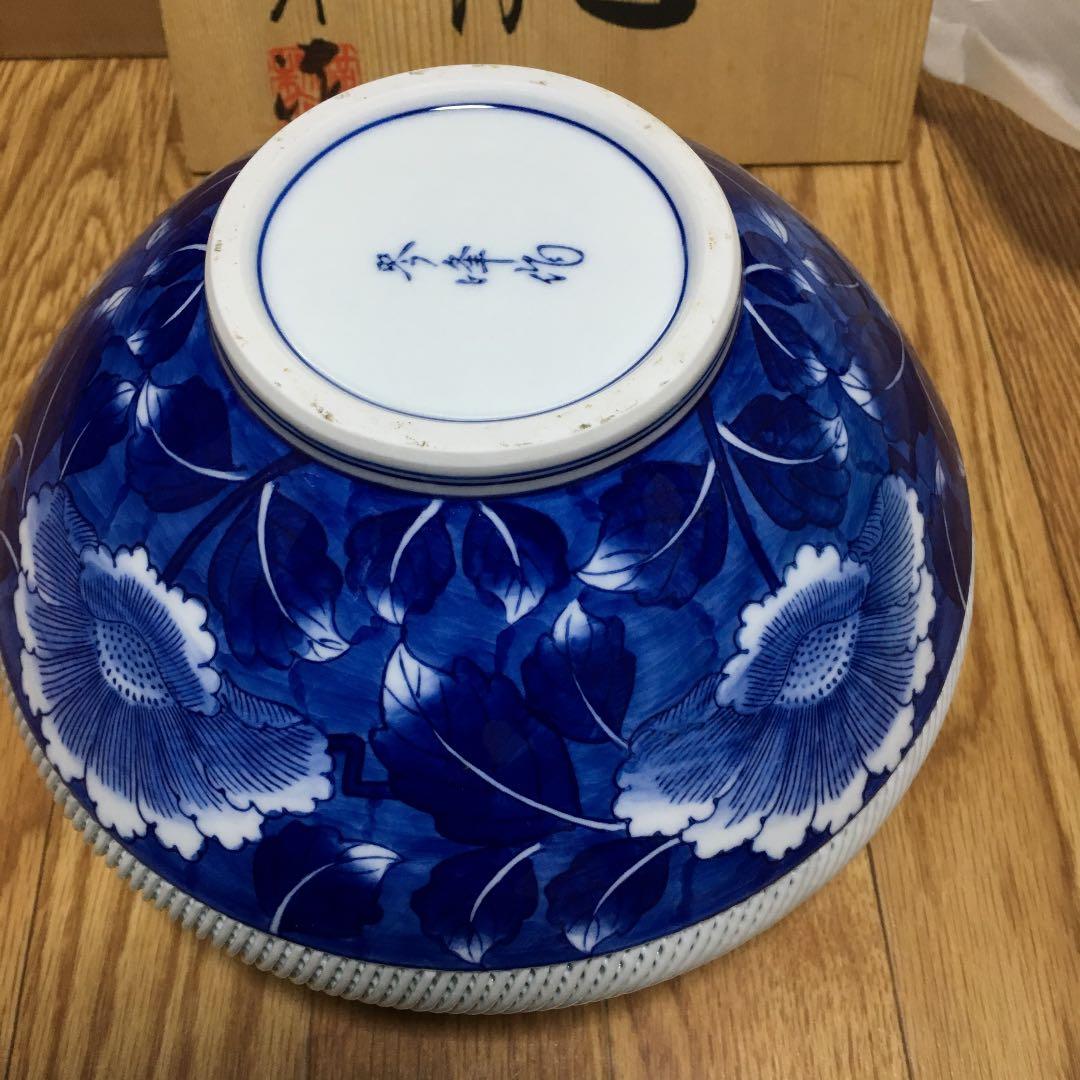 0525　有田焼 琴峰窯 透かし 波佐見焼 花瓶