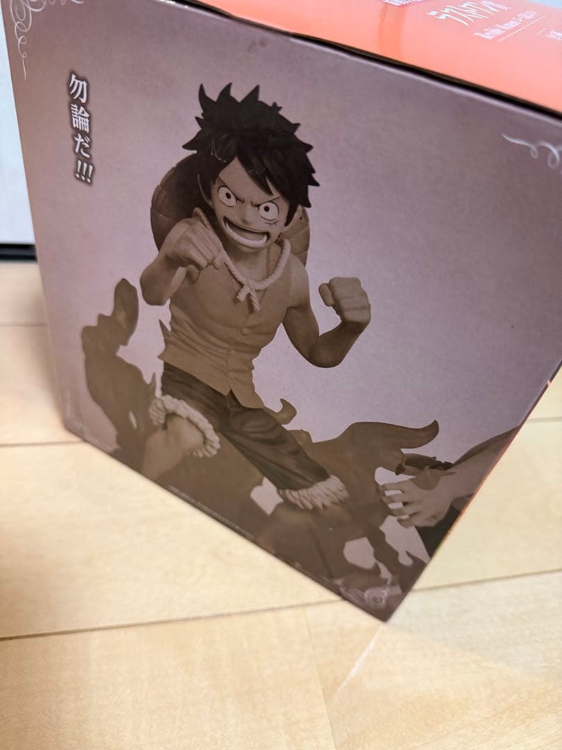 BANDAI LAST ONE Visible Moment エース