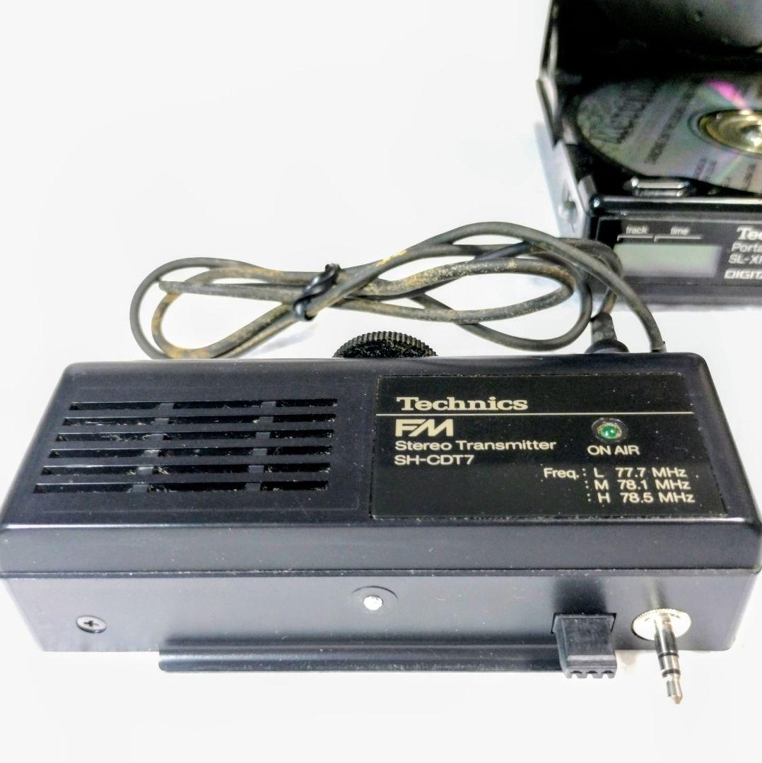 Technics SL-XP3 SH-CDT7FMステレオトランスミッター 日本