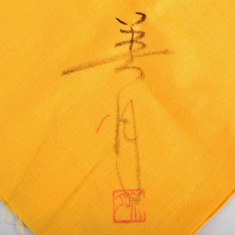 萬古焼　美月窯　伊藤美月作　七福神之図　茶注　急須　共布共箱　M　R9431