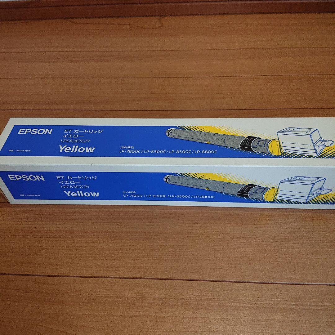 EPSON LPCA3ETC2Y ET カートリッジ エプソン プリンター