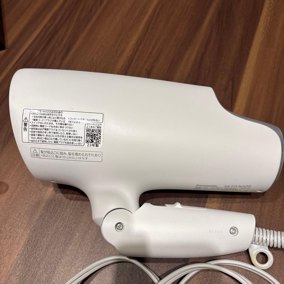 パナソニック ヘアドライヤー ナノケア ウォームホワイト EH-NA0G-W