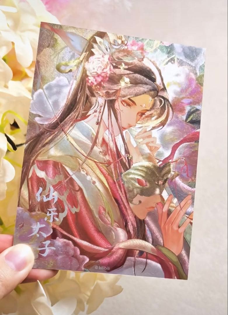 天官賜福公式　半生縁君シリーズ　折光ポストカードBOX