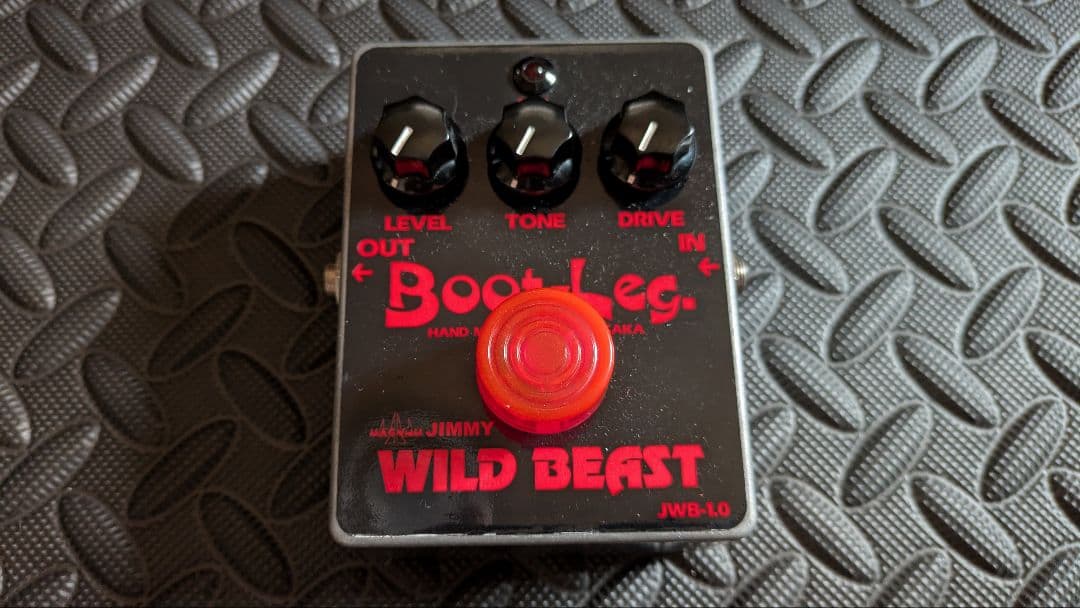 【確約済】Boot-Leg. \