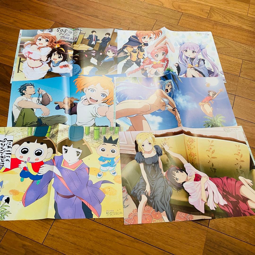 アニメ雑誌　ポスター　クリアファイル　ポストカード　まとめ売り