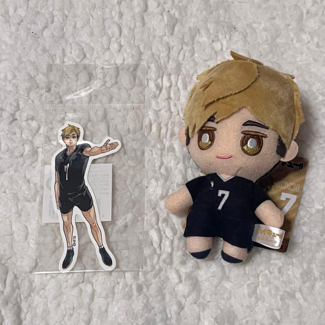 ハイキュー 宮侑 まとめ売り