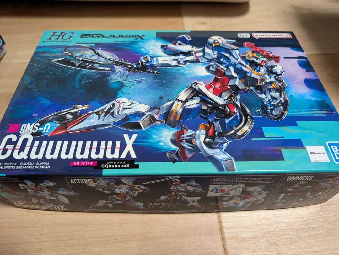 ガンプラ　HG GQuuuuuX 4点セット